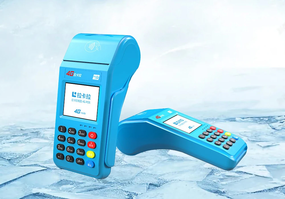 拉卡拉4G电签POS机产品图