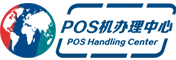 射洪拉卡拉POS机官网logo