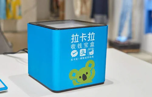 杭州合利宝智能pos机正规