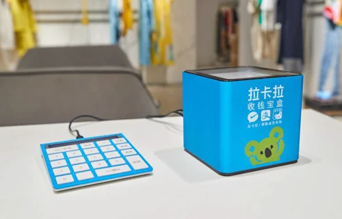 武汉电签版pos机在线领取入口