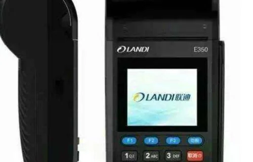 海科通融深圳电签机官网申请入口隐蔽吗，贵阳用户能跨市用吗？