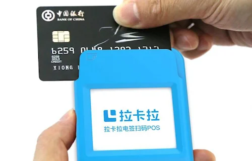 电签版pos机刷信用卡手续费划算吗