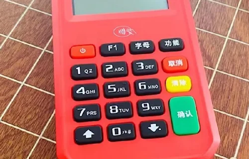 苏州乐刷pos机怎么申请？个人办理大pos机收费标准有哪些差异