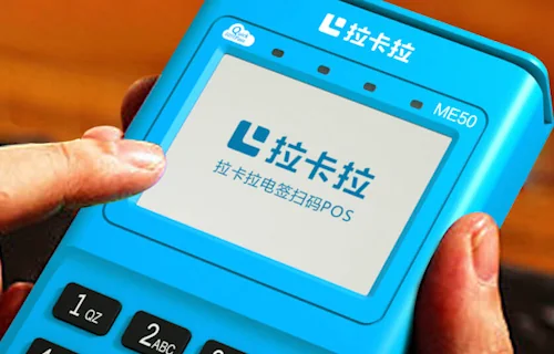 苏州免费领取电签版pos机靠谱吗，激活后手续费突然涨了怎么办？