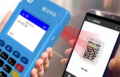 重庆大pos机官网在线激活手续费