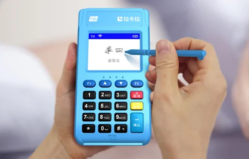 银联智能pos机闪付功能反应慢是质量问题吗？