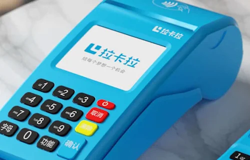  银联电签机官网免费领取，智能pos机个人资料在线申请，  