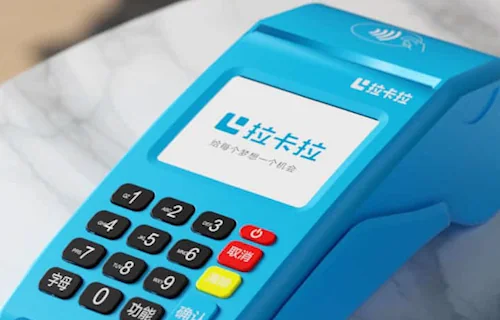 银联认证新款大pos机官网办理中心，刷信用卡资料会不会泄露？