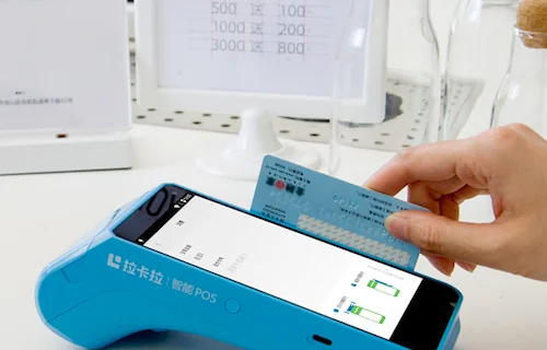 乐刷移动pos机续航差充一次电只能用一天正常吗？