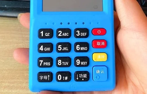 厦门哪里可以申请正规银联认证的电签机？