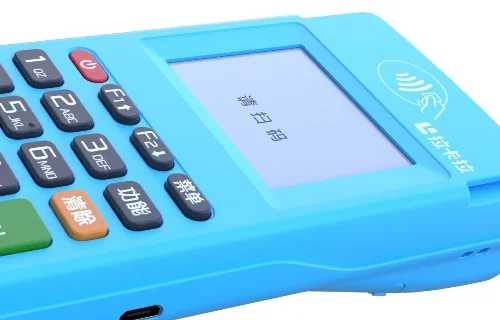 上海个人pos机被限制日交易额，免费换机能解决吗？