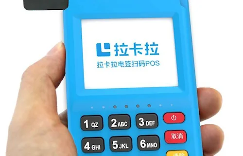 大pos机内置电池续航缩水，充两小时只能用三小时？
