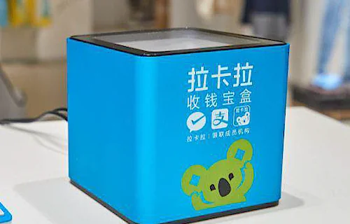 新款大pos机免费申请中心入口，刷信用卡扣款规则清晰吗？