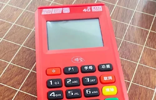 星驿付福州智能pos机免费领要押金吗，手续费突然上涨能投诉吗？